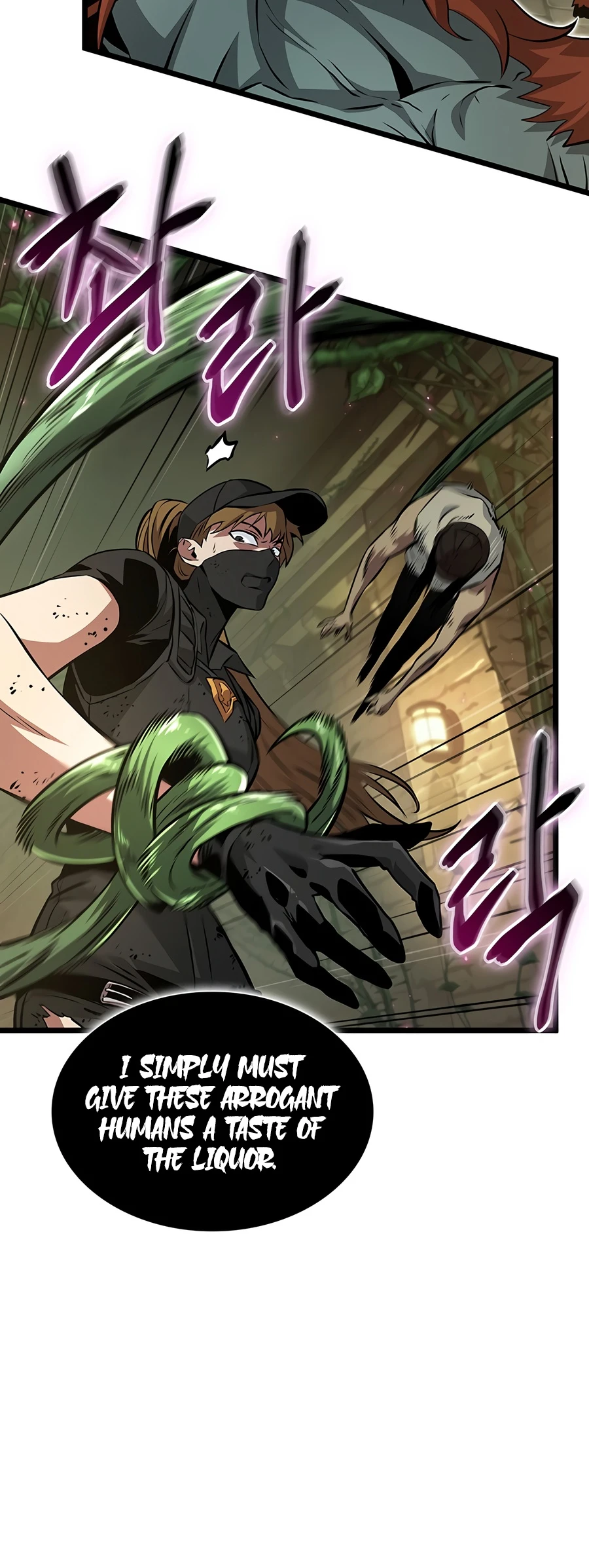 Tomb Raider King — End Line Chapter 15 page 9