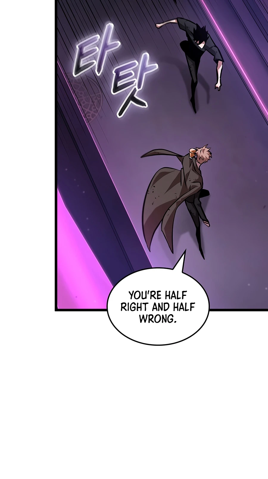 Tomb Raider King — End Line Chapter 17 page 3