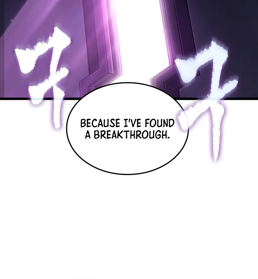 Tomb Raider King — End Line Chapter 24 page 17