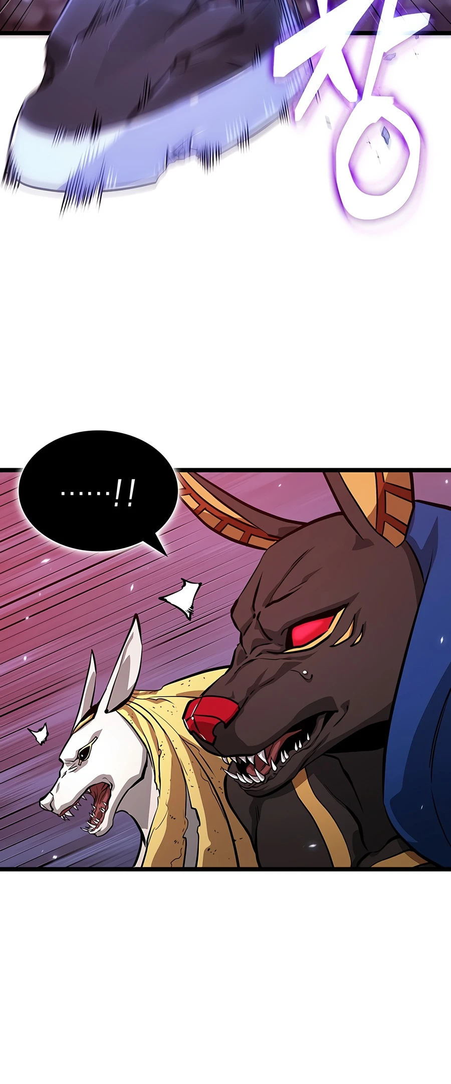 Tomb Raider King — End Line Chapter 4 page 11
