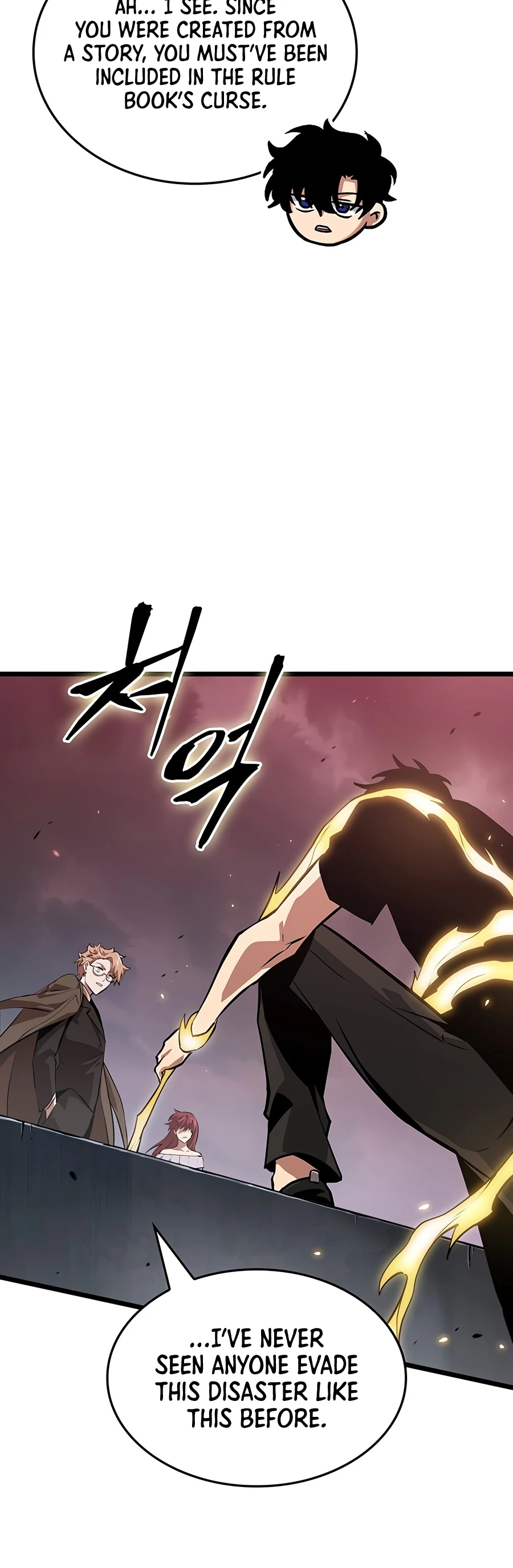 Tomb Raider King — End Line Chapter 7 page 3