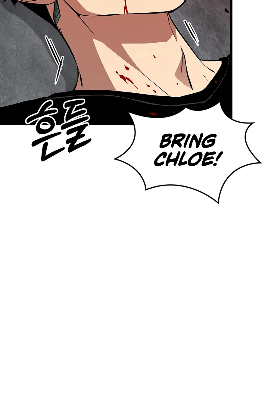 Tomb Raider King — End Line Chapter 7 page 10