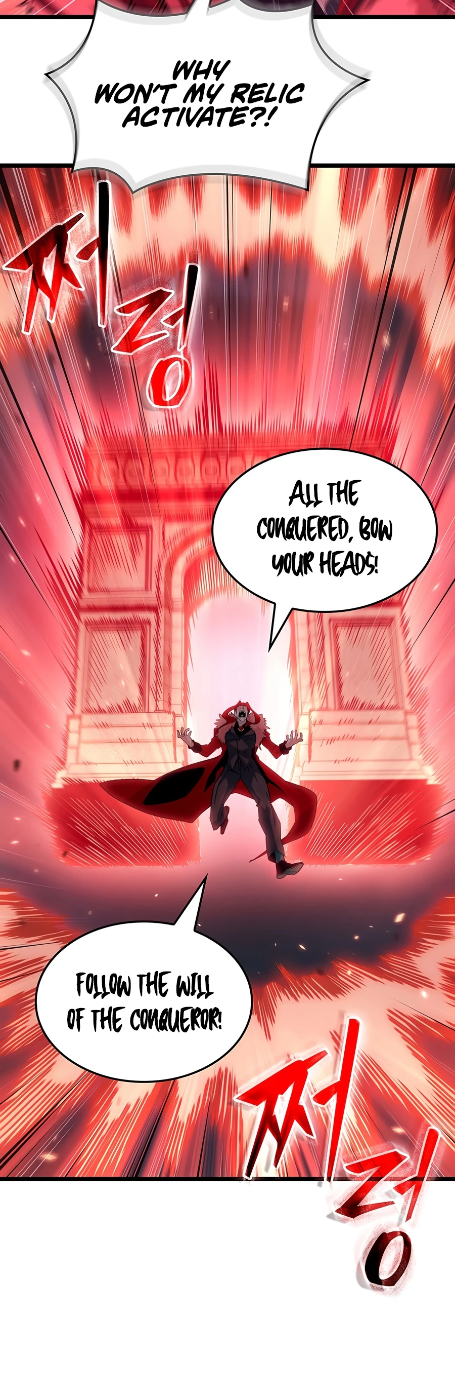 Tomb Raider King — End Line Chapter 9 page 7
