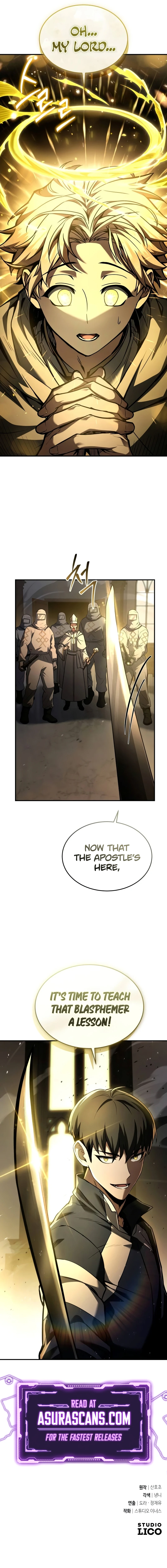 Trait Hoarder Chapter 17 page 15