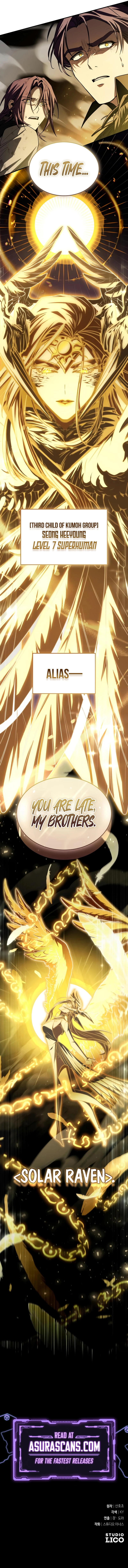 Trait Hoarder Chapter 49 page 17