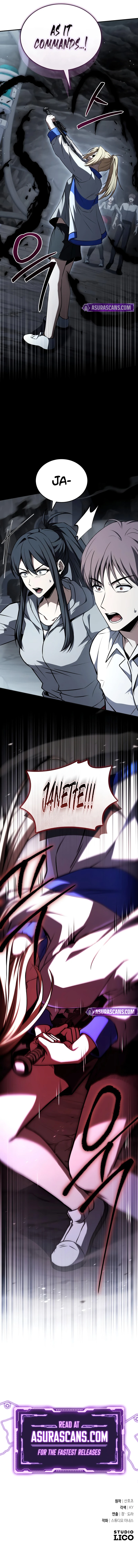 Trait Hoarder Chapter 63 page 17