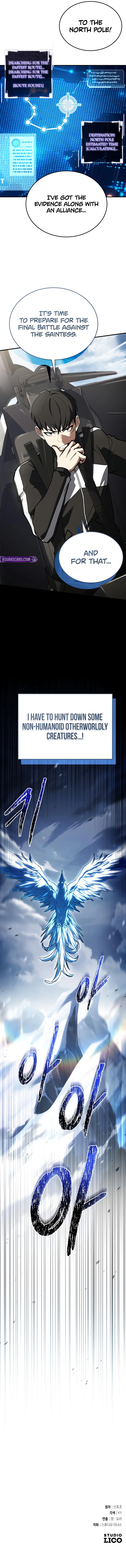 Trait Hoarder Chapter 74 page 17