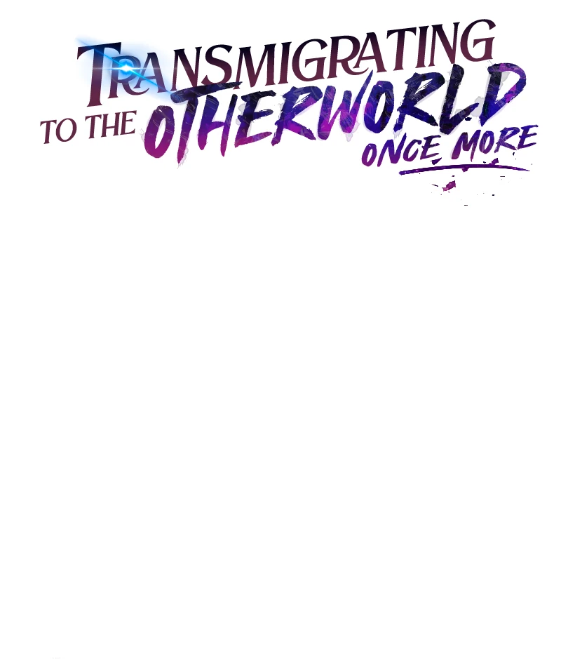 Transmigrating to the Otherworld Once More Chapter 49 page 3