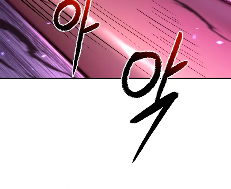 Transmigrating to the Otherworld Once More Chapter 49 page 13
