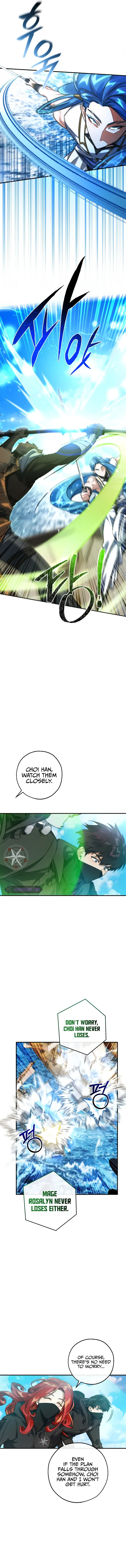 Trash of the Count’s Family Chapter 118 page 5