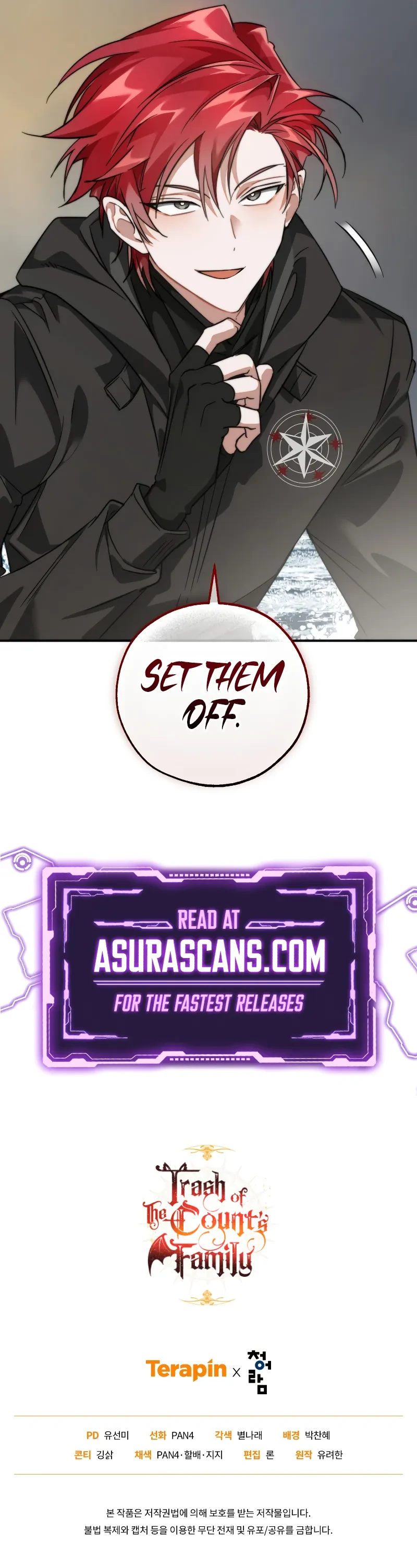 Trash of the Count’s Family Chapter 118 page 15
