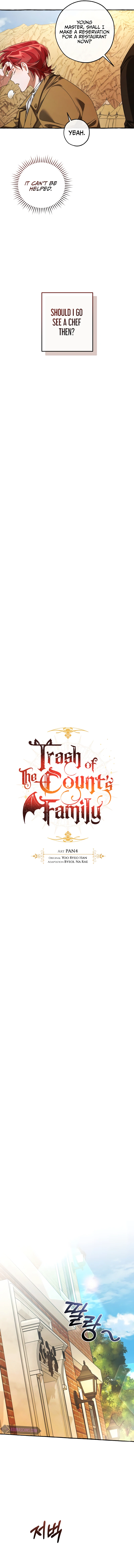 Trash of the Count’s Family Chapter 129 page 5