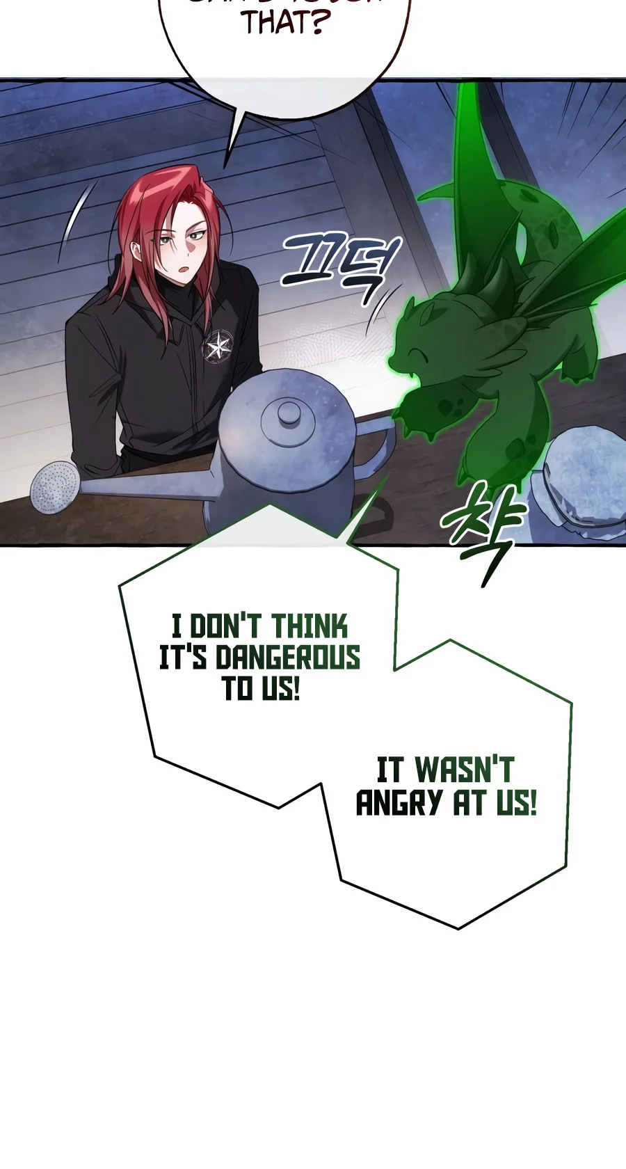 Trash of the Count’s Family Chapter 189 page 11