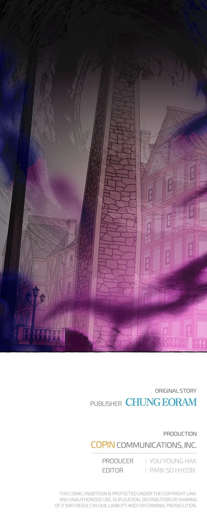 Trash of the Count’s Family Chapter 22 page 25