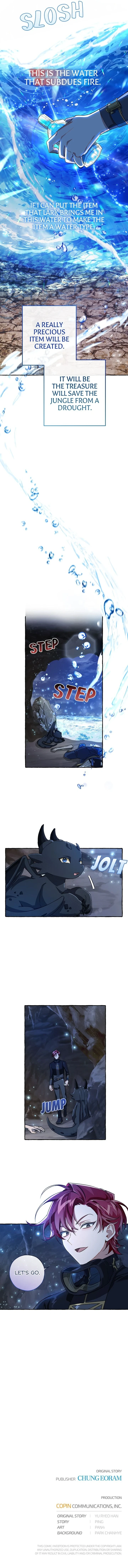 Trash of the Count’s Family Chapter 71 page 10