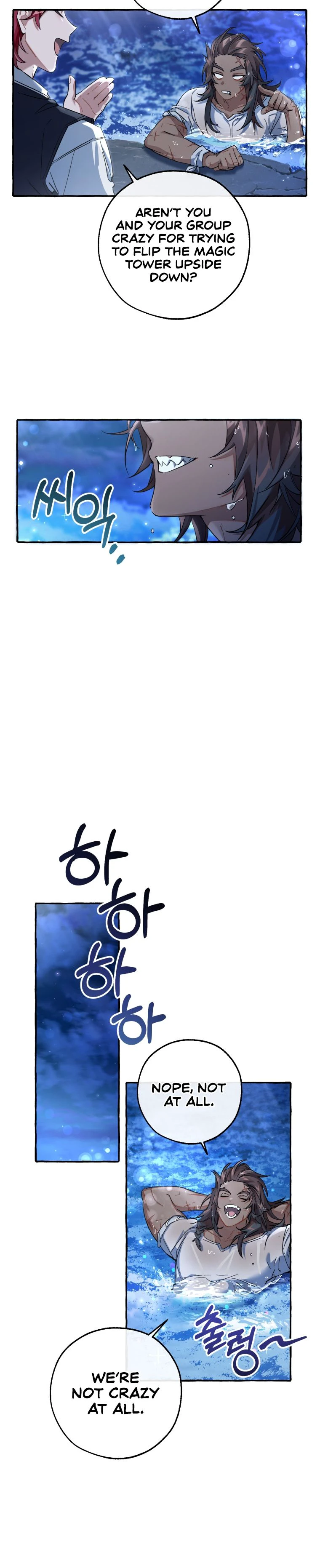Trash of the Count’s Family Chapter 79 page 4