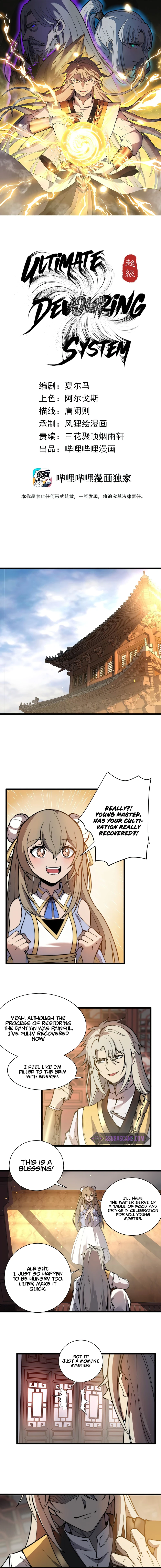 Ultimate Devouring System Chapter 4 page 2