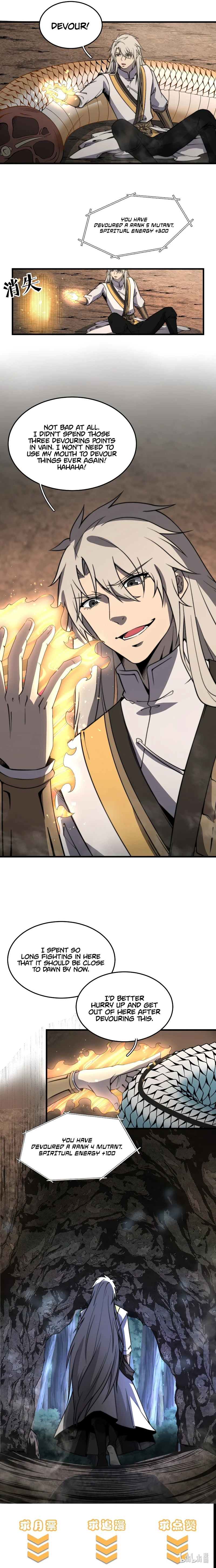 Ultimate Devouring System Chapter 7 page 11