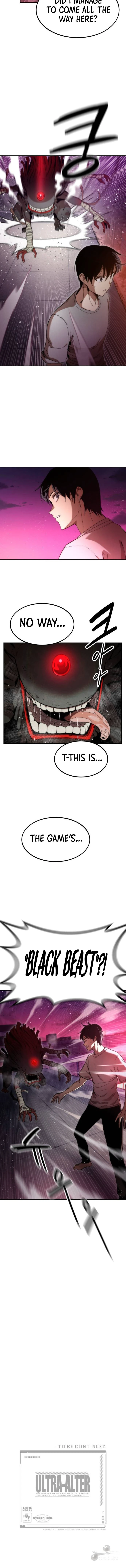 Ultra Alter Chapter 1 page 24
