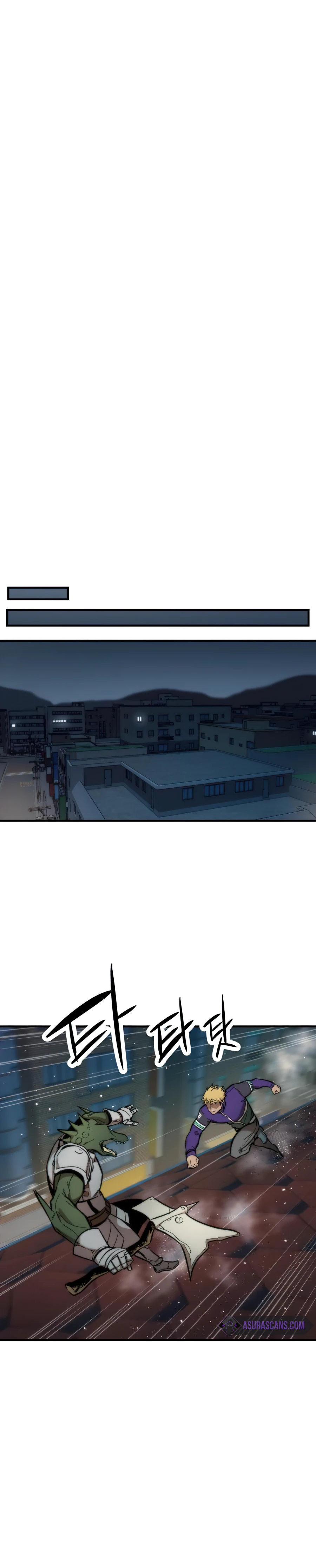 Ultra Alter Chapter 11 page 15