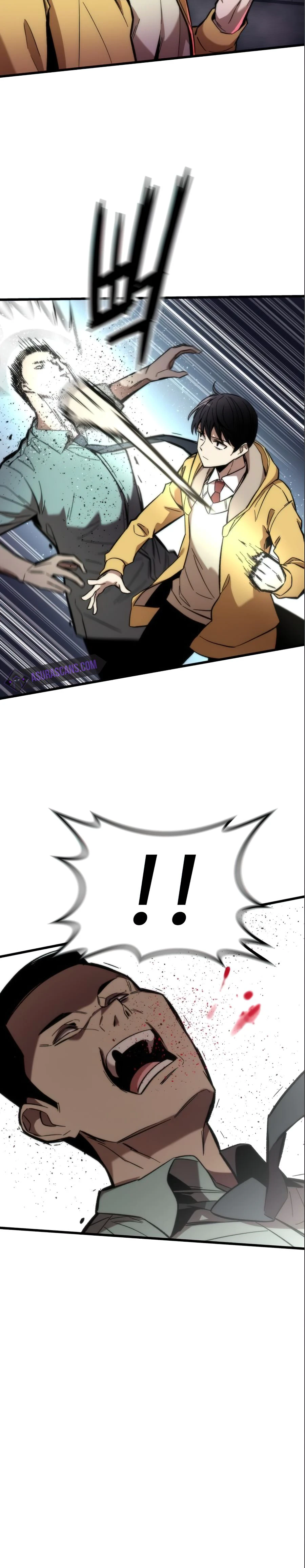 Ultra Alter Chapter 13 page 5