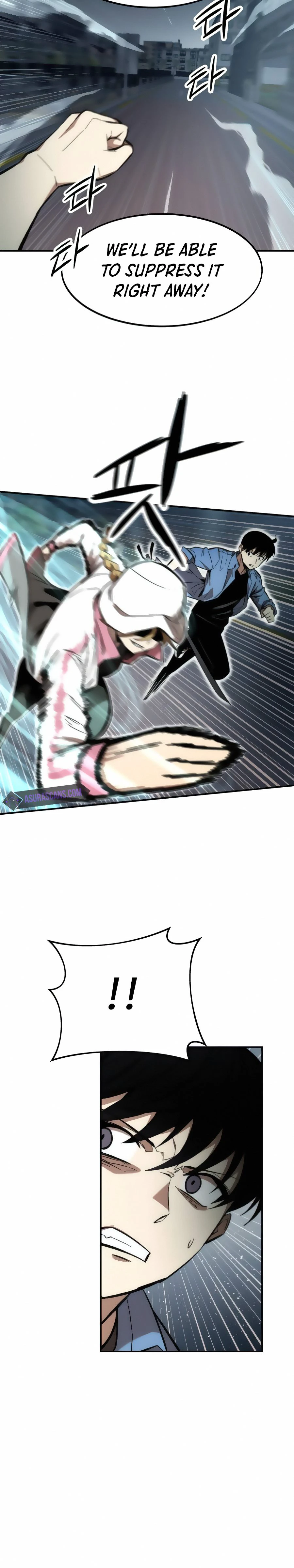 Ultra Alter Chapter 14 page 15
