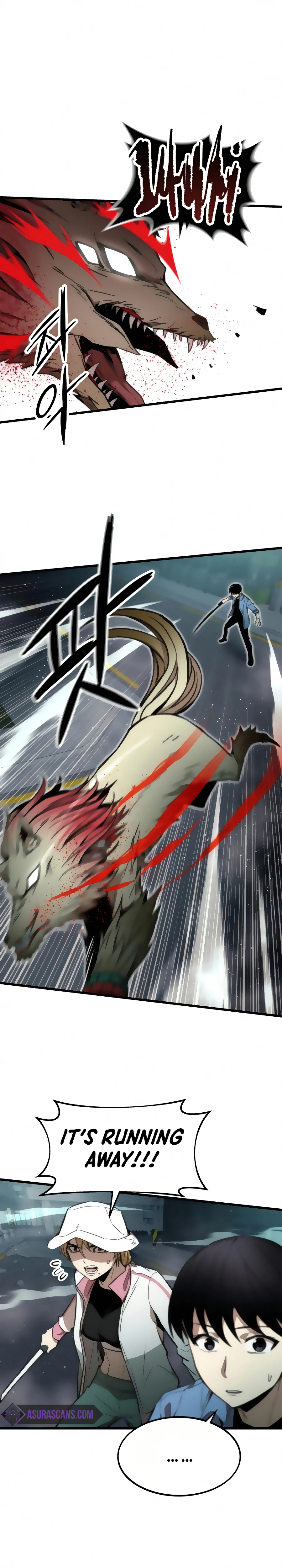 Ultra Alter Chapter 16 page 5