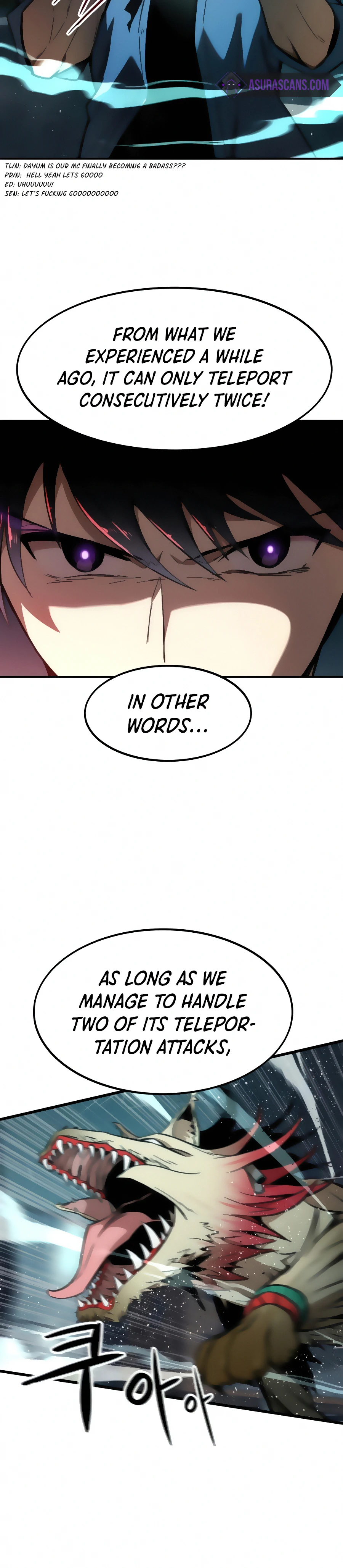 Ultra Alter Chapter 16 page 15