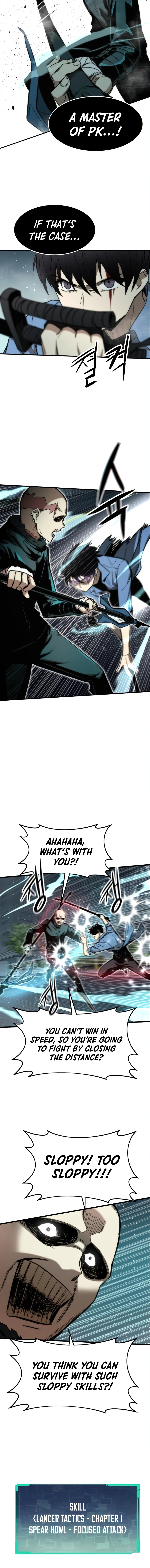 Ultra Alter Chapter 19 page 5