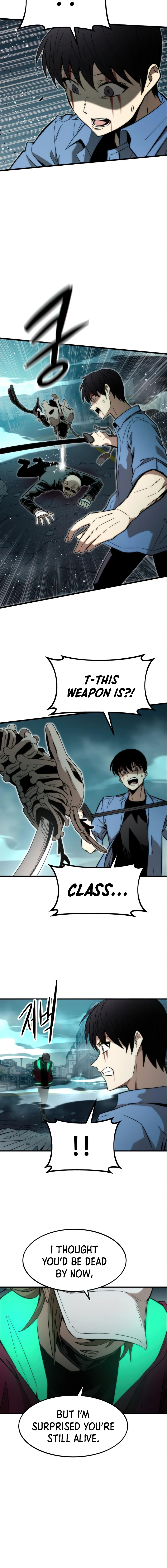 Ultra Alter Chapter 19 page 15