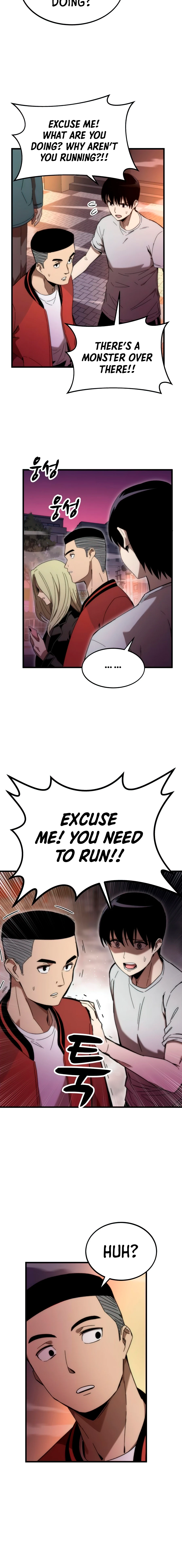 Ultra Alter Chapter 2 page 5