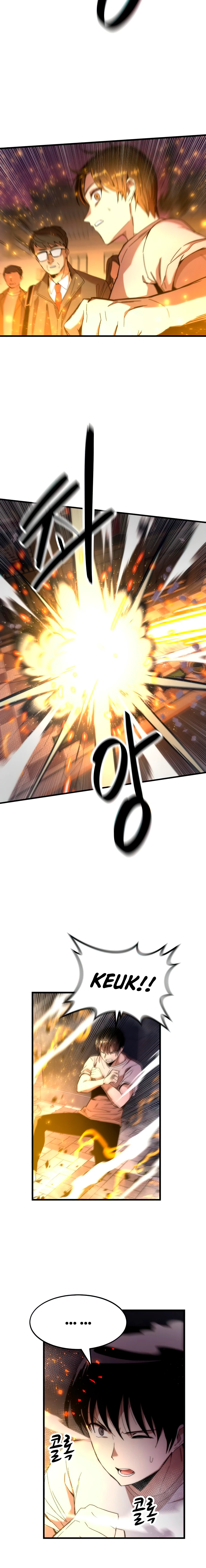 Ultra Alter Chapter 2 page 7