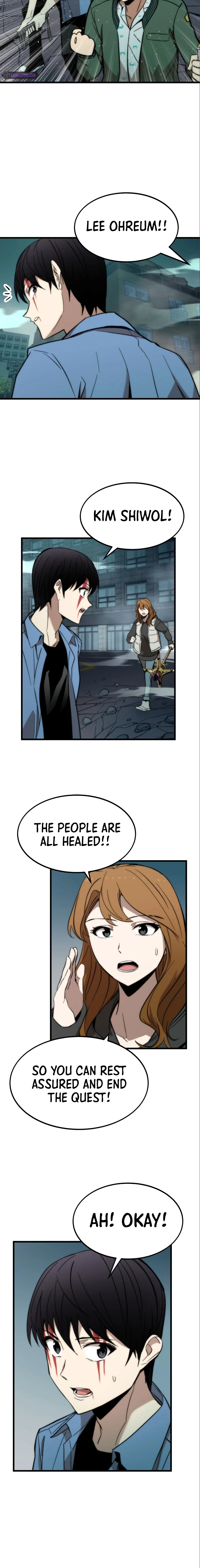 Ultra Alter Chapter 20 page 15
