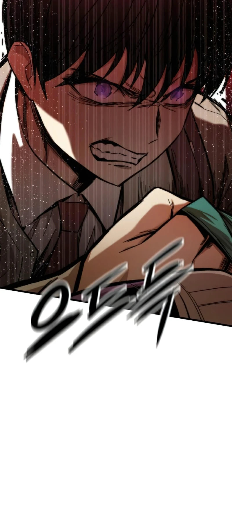 Ultra Alter Chapter 22 page 9