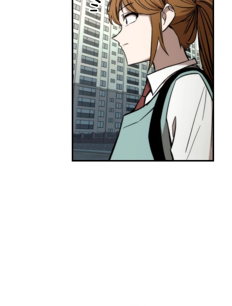 Ultra Alter Chapter 24 page 17