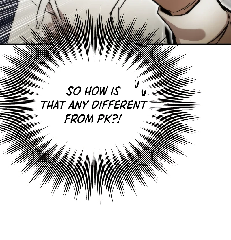 Ultra Alter Chapter 26 page 3