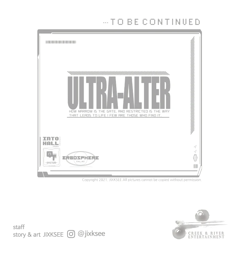 Ultra Alter Chapter 26 page 21