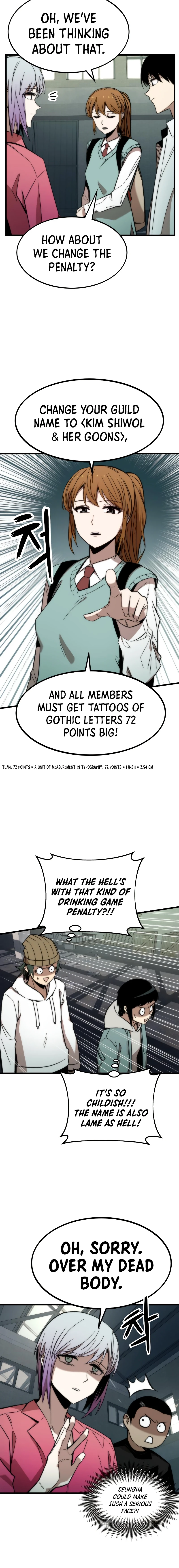 Ultra Alter Chapter 28 page 3