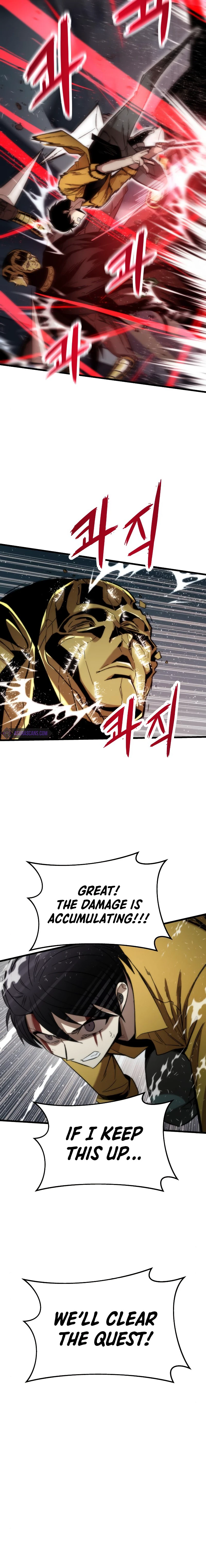 Ultra Alter Chapter 31 page 5