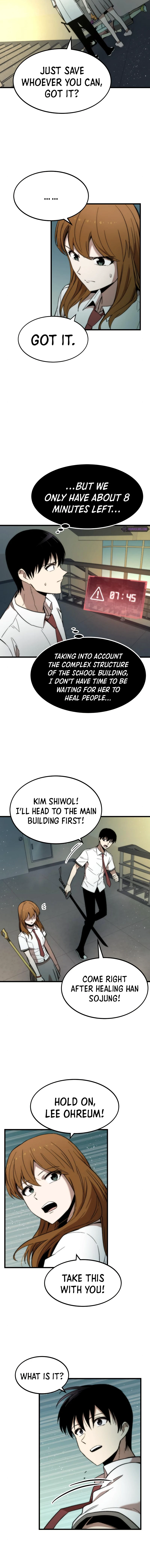 Ultra Alter Chapter 32 page 11
