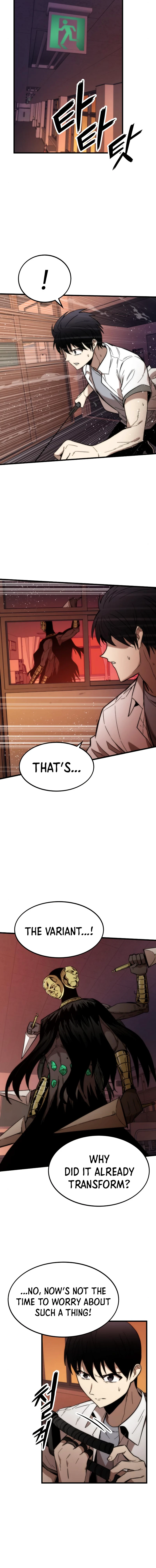Ultra Alter Chapter 32 page 13