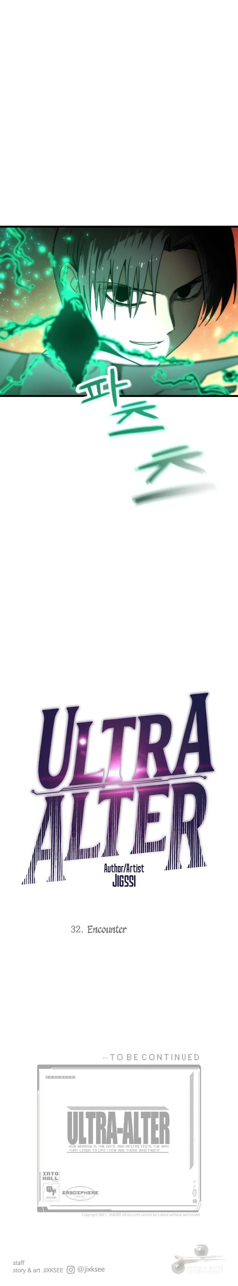 Ultra Alter Chapter 32 page 19