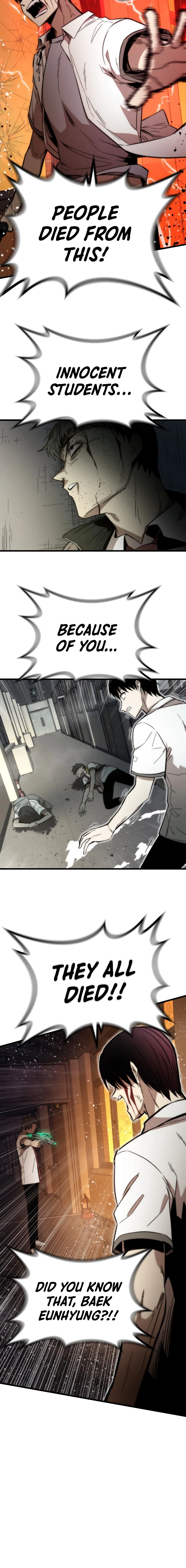 Ultra Alter Chapter 33 page 11