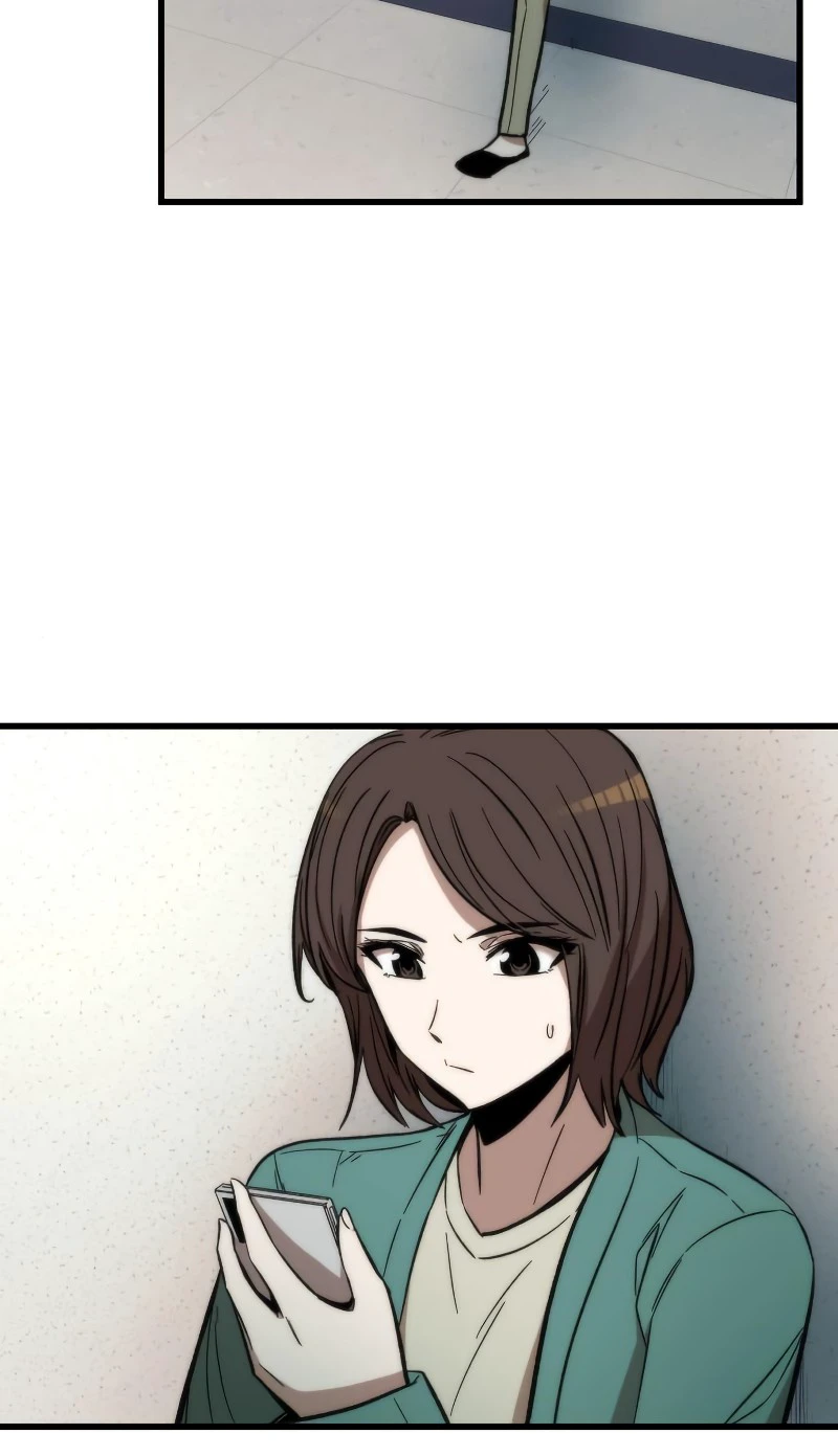 Ultra Alter Chapter 34 page 17