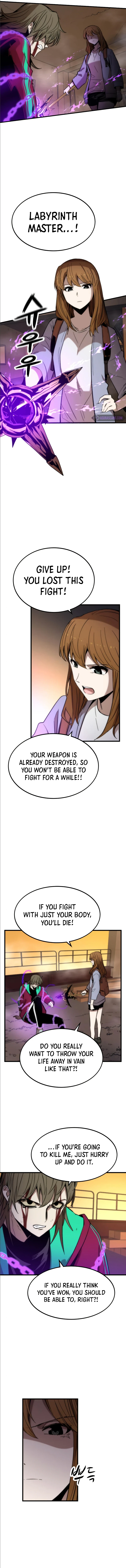 Ultra Alter Chapter 43 page 4