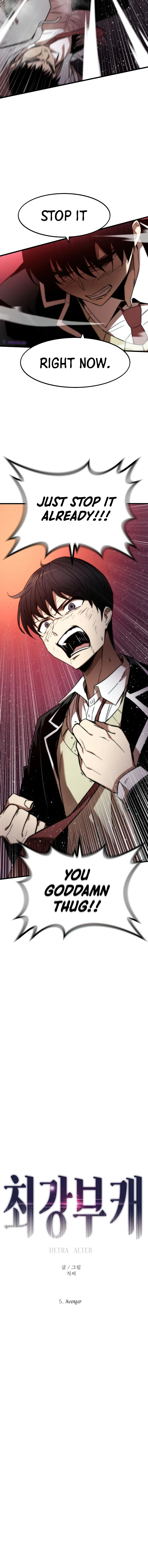 Ultra Alter Chapter 5 page 19