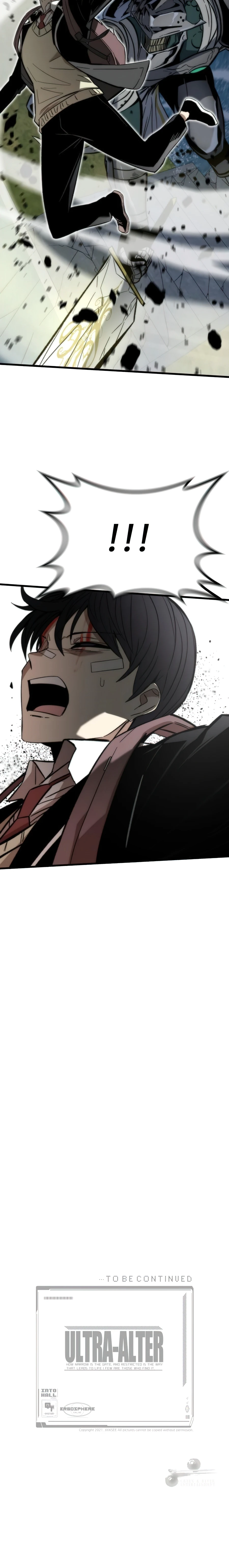 Ultra Alter Chapter 7 page 15