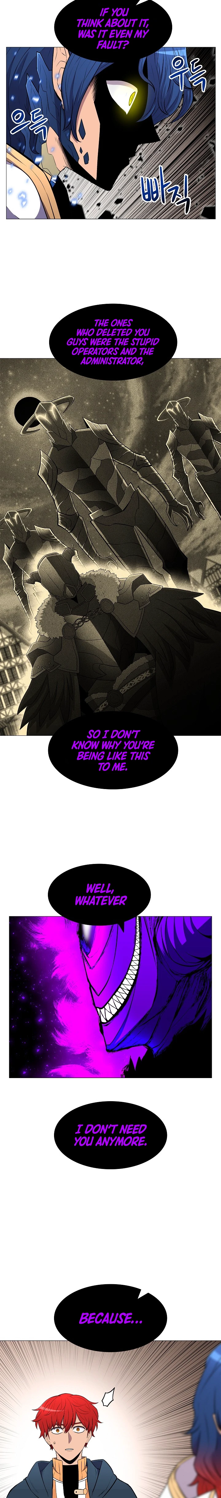 Updater Chapter 15 page 3