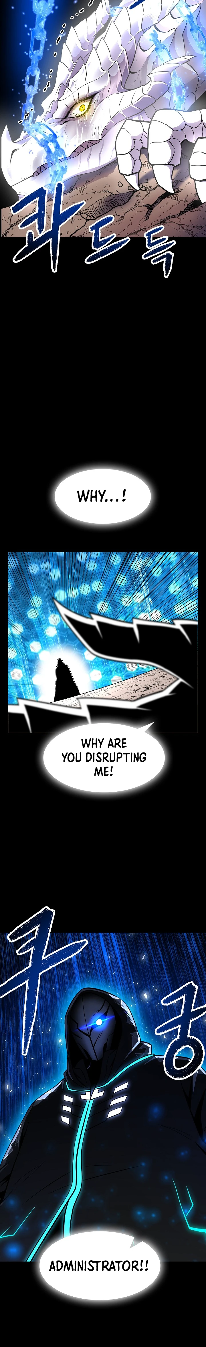 Updater Chapter 17 page 11