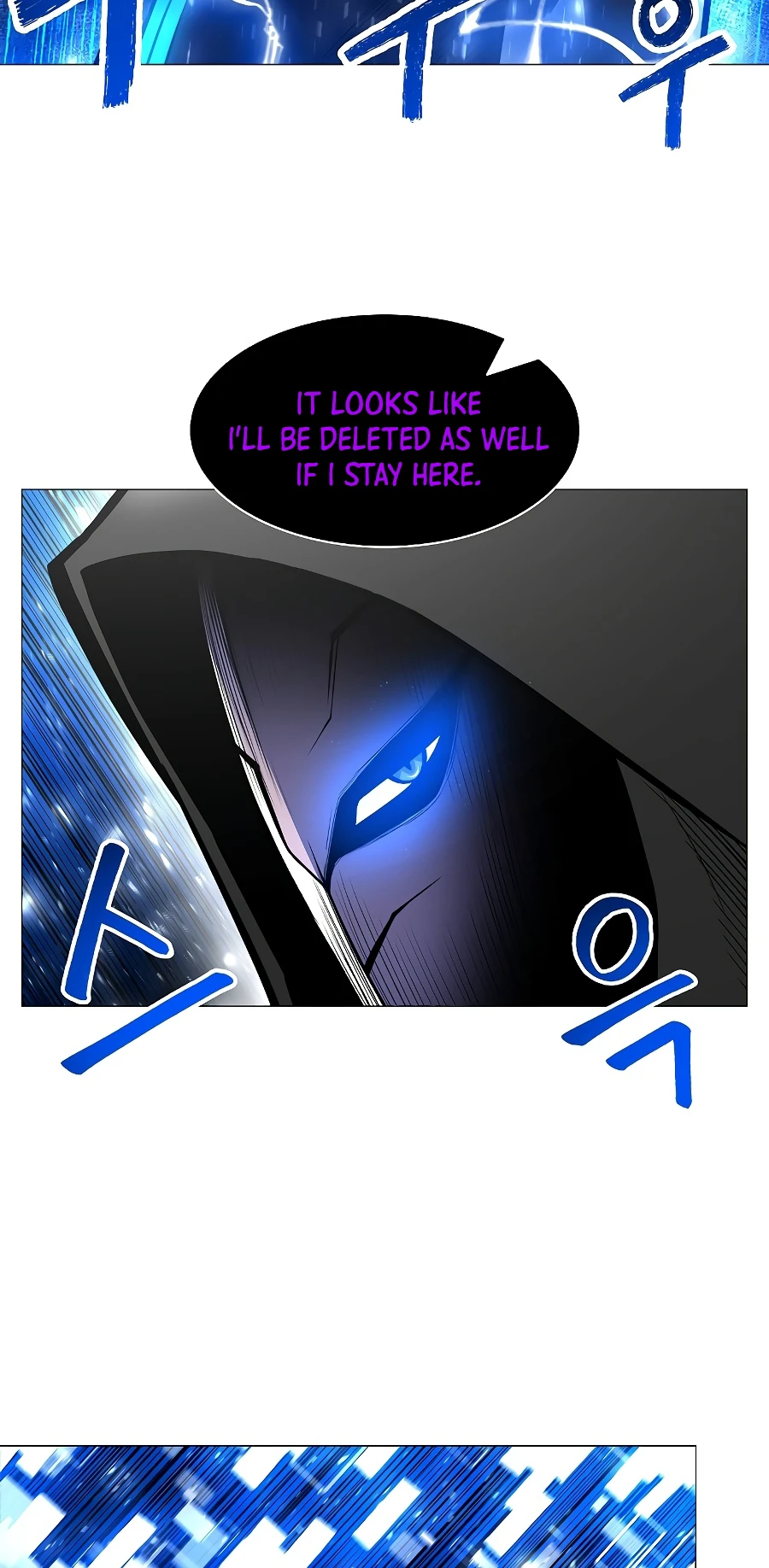 Updater Chapter 32 page 13